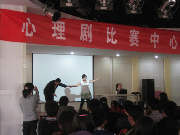点击查看原图