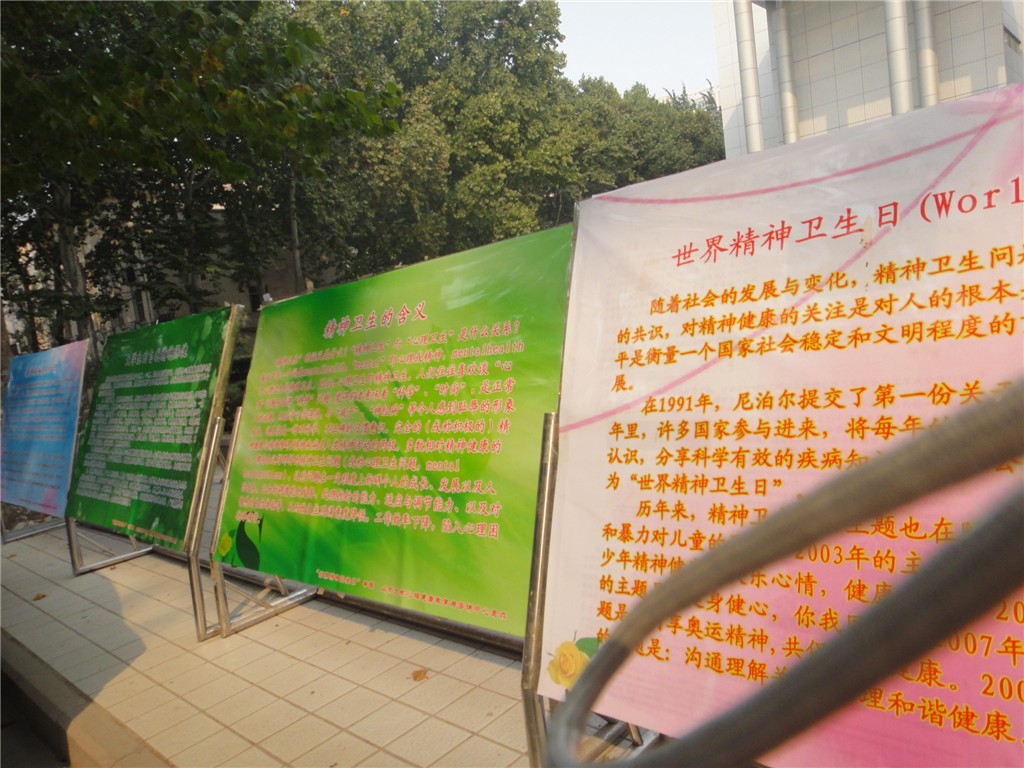 点击查看原图