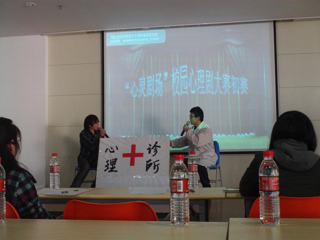 点击查看原图