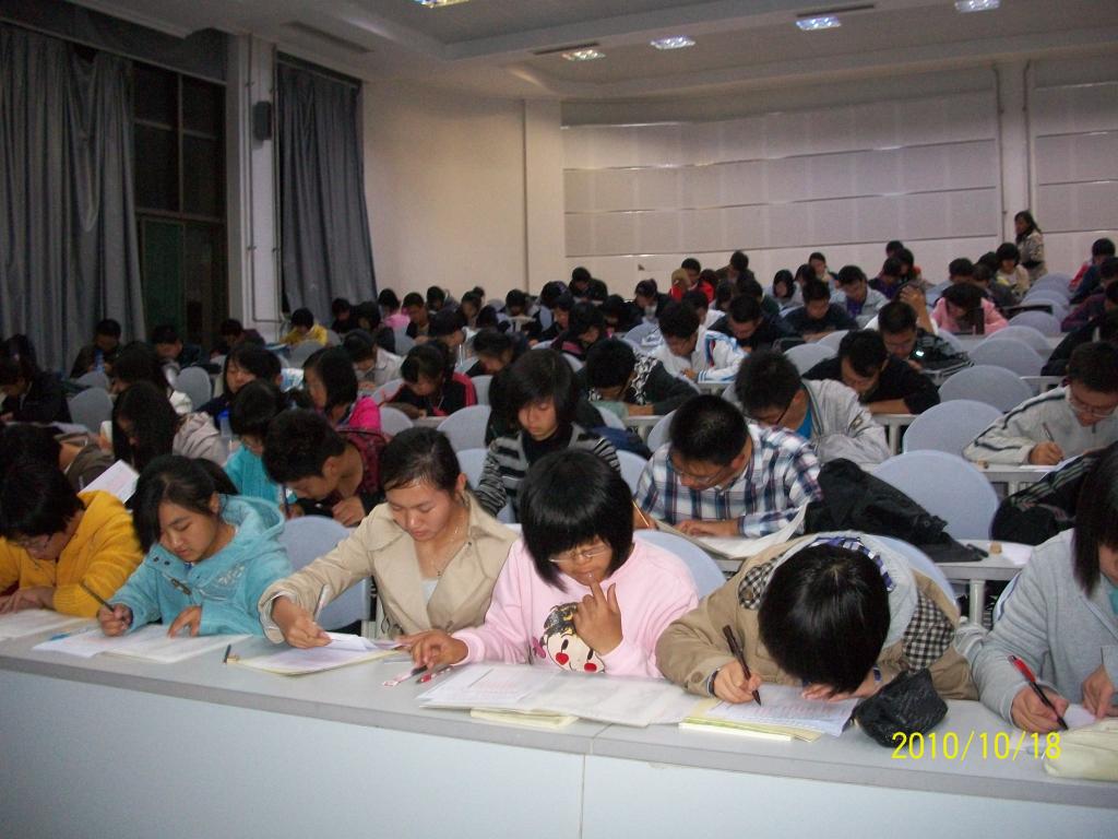 点击查看原图