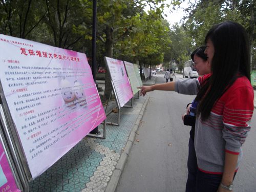 点击查看原图
