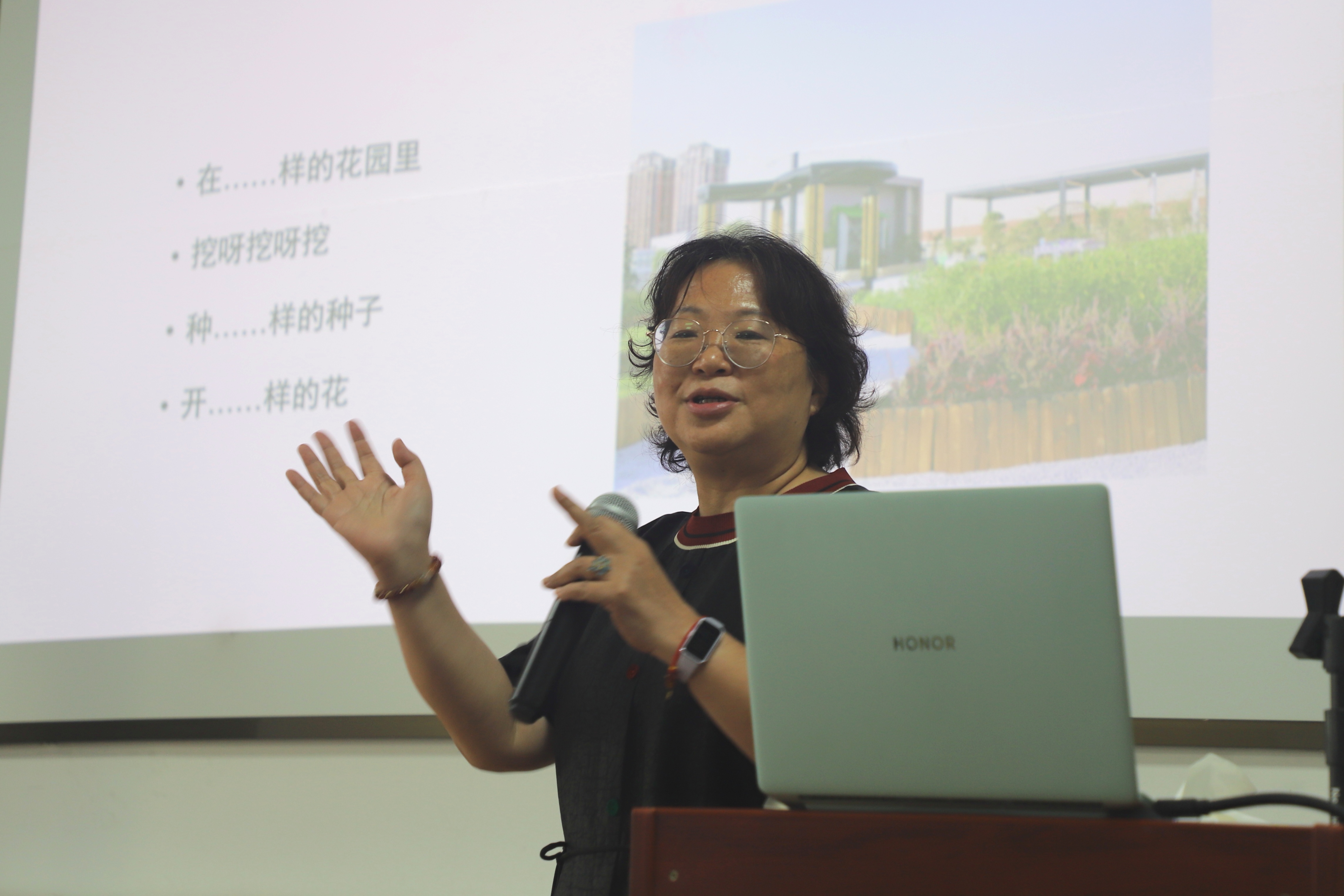 学生工作队伍心理育人工作培训顺利举行